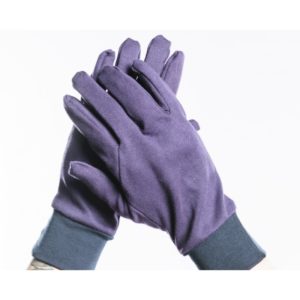 Перчатки от электродуги термостойкие "TERMIO-6К"